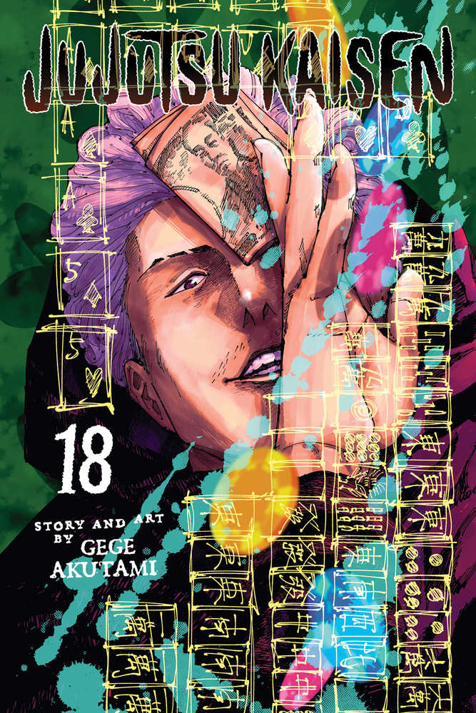 Jujutsu Kaisen Vol. 18 - US Import - Manga - Image - Pop Weasel