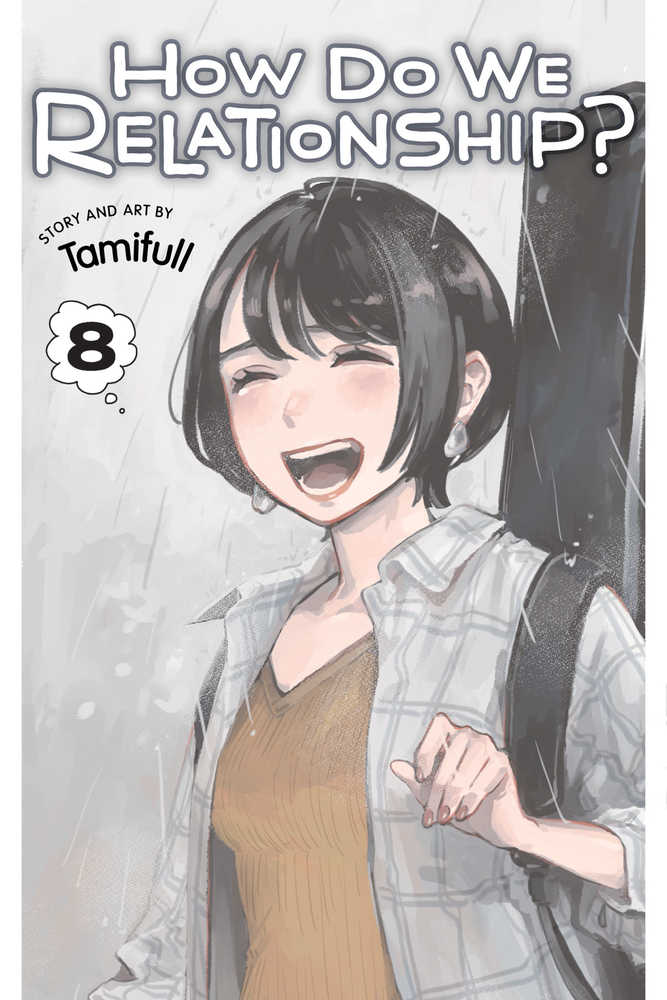 How Do We Relationship Vol. 08 - US Import - Manga - Image - Pop Weasel