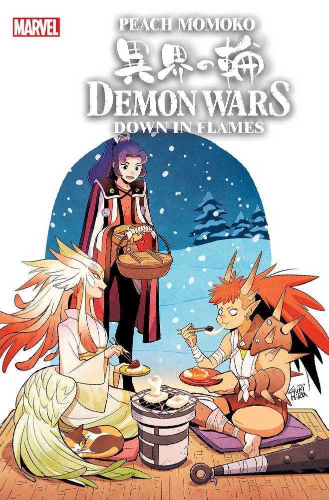 Demon Wars Down In Flames - Comics - Image - Pop Weasel