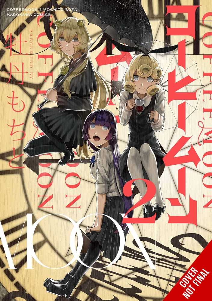Coffee Moon Graphic Novel Volume 02 - US Import - Manga - Image - Pop Weasel
