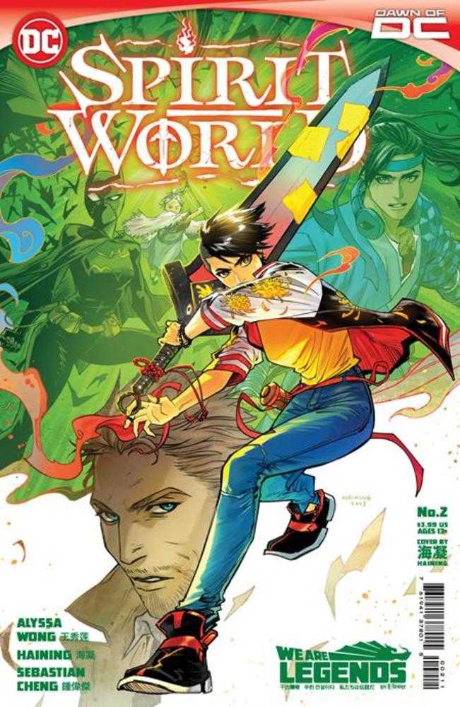 Spirit World - Comics - Image - Pop Weasel