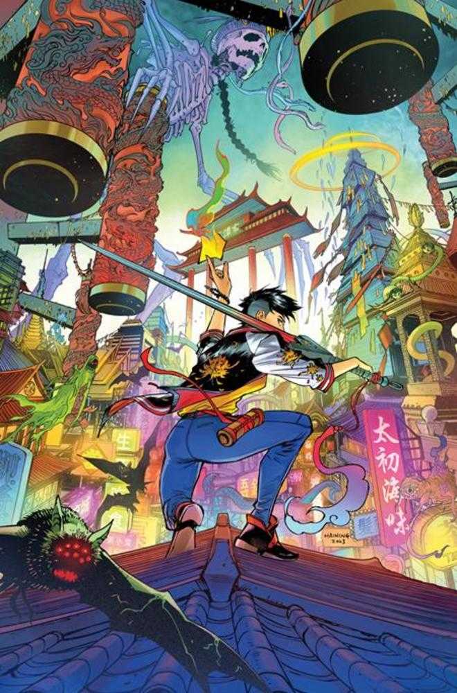 Spirit World - Comics - Image - Pop Weasel