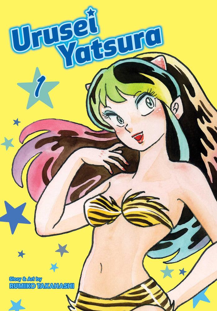 Front Cover Urusei Yatsura, Vol. 01 ISBN 9781974703425 - Manga - Image - Pop Weasel