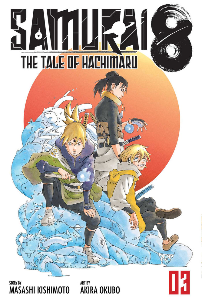 Pop Weasel Image of Samurai 8: The Tale of Hachimaru Vol. 3 - Manga - Image - Pop Weasel