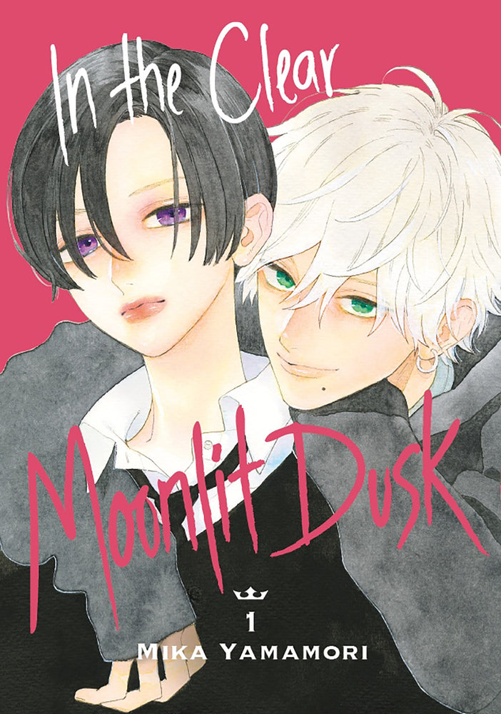 Pop Weasel Image of In the Clear Moonlit Dusk Vol. 01 - Manga - Image - Pop Weasel