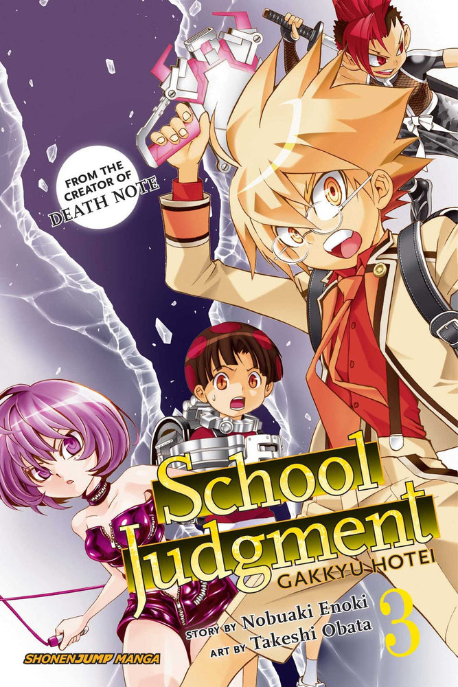 Pop Weasel Image of School Judgment: Gakkyu Hotei Vol. 03 - Manga - Image - Pop Weasel