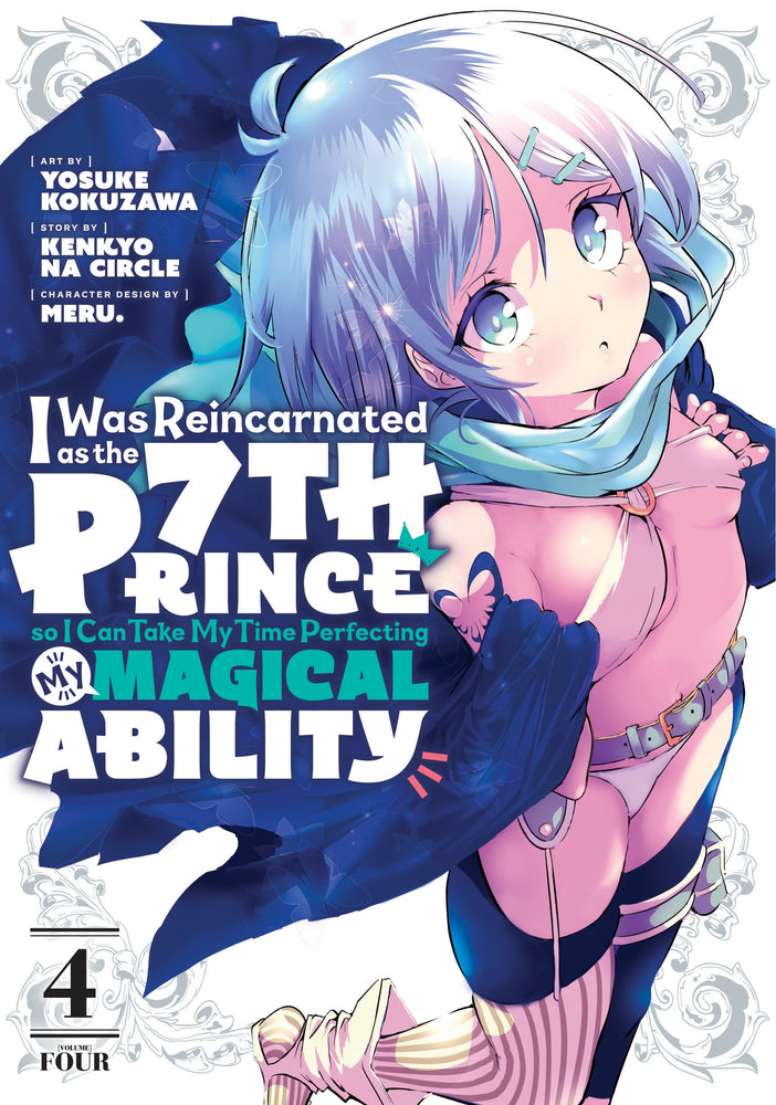 Pop Weasel Image of I Was Reincarnated as the 7th Prince so I Can Take My Time Perfecting My Magical Ability Vol. 04 - Manga - Image - Pop Weasel