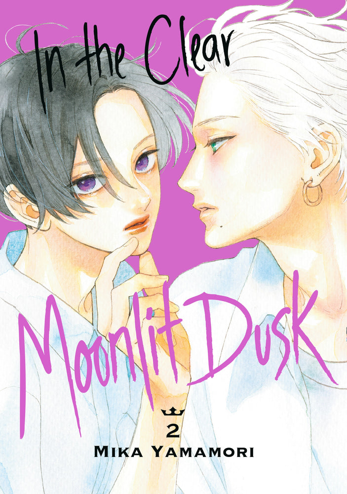 Pop Weasel Image of In the Clear Moonlit Dusk Vol. 02 - Manga - Image - Pop Weasel