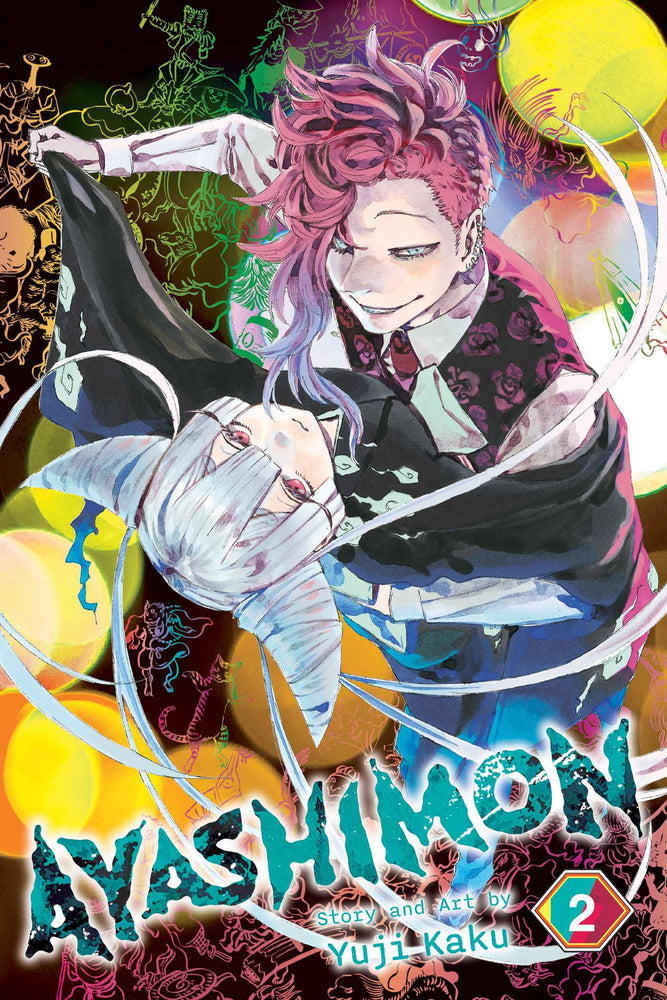 Pop Weasel Image of Ayashimon, Vol. 02 - Manga - Image - Pop Weasel