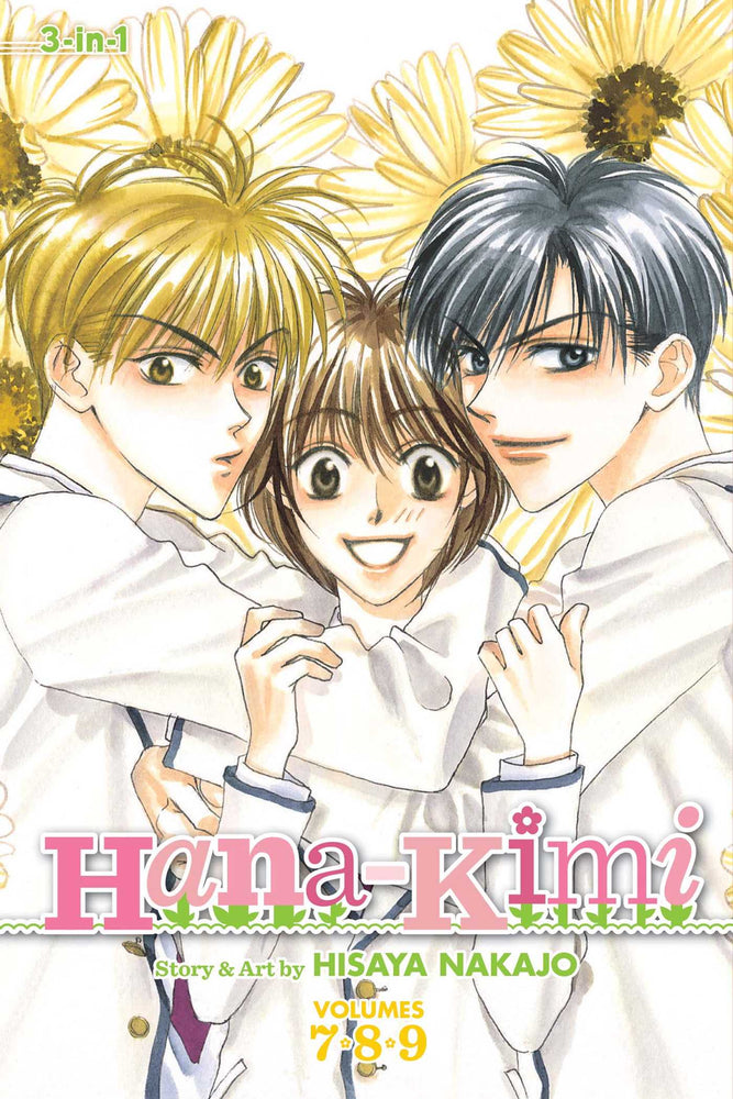 Pop Weasel Image of Hana-Kimi (3-in-1 Edition), Vol. 03 - Manga - Image - Pop Weasel