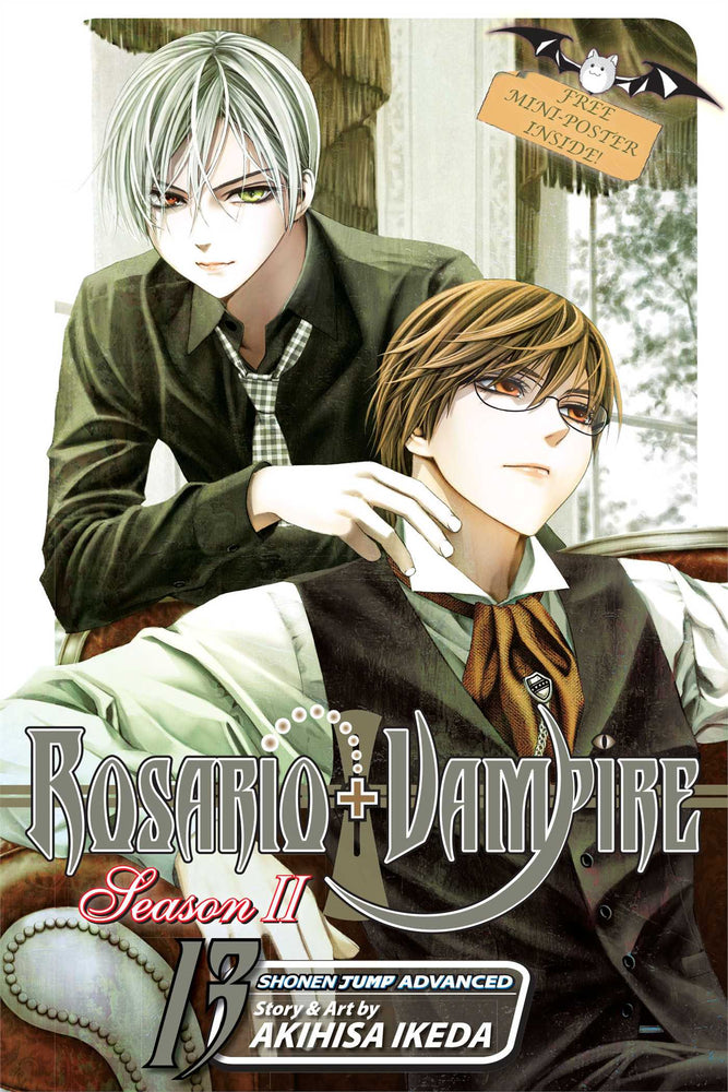 Rosario+Vampire: Season II, Vol. 13 - Manga - Image - Pop Weasel