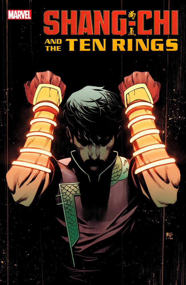 Pop Weasel Image of Shang-chi And The Ten Rings 3 - Comics - Image - Pop Weasel