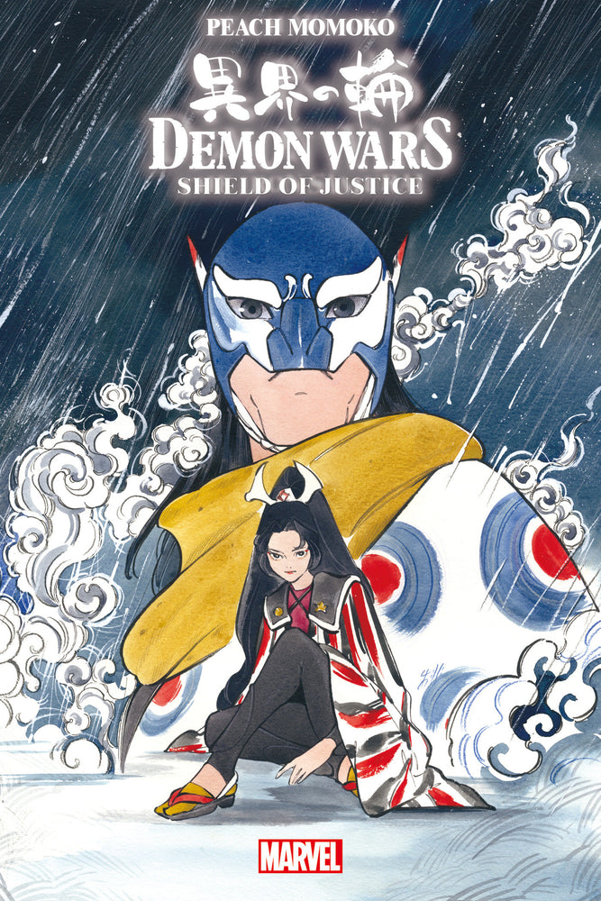 Pop Weasel Image of Demon Wars: Shield Of Justice 1 - Comics - Image - Pop Weasel
