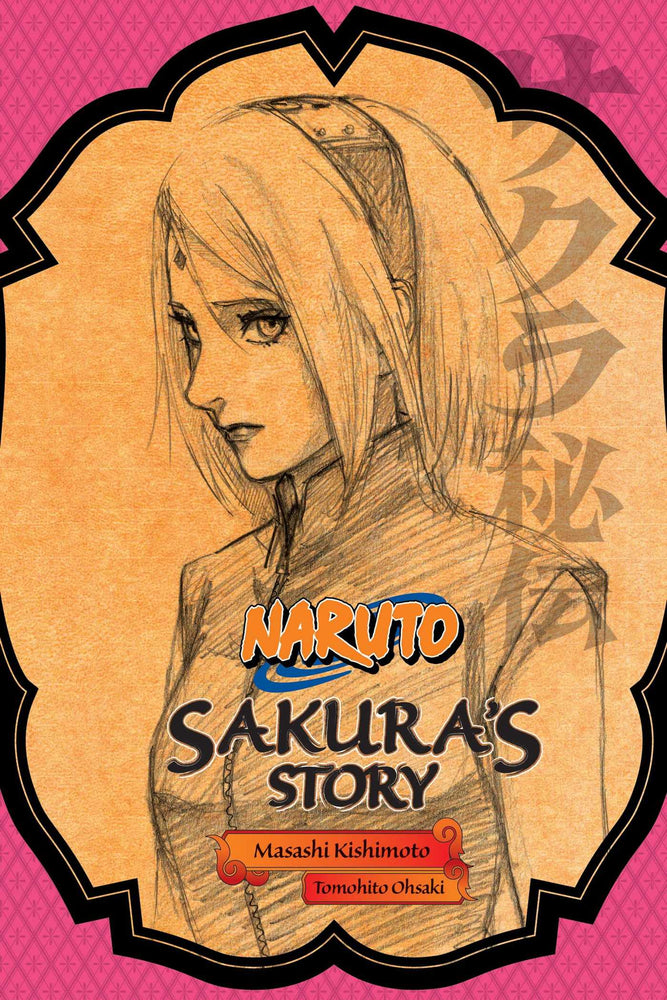 Naruto: Sakura's Story--Love Riding on the Spring Breeze - Manga - Image - Pop Weasel