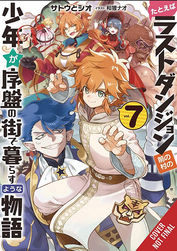 Suppose a Kid from the Last Dungeon Boonies Moved to a Starter Town Vol. 07 - Manga - Image - Pop Weasel