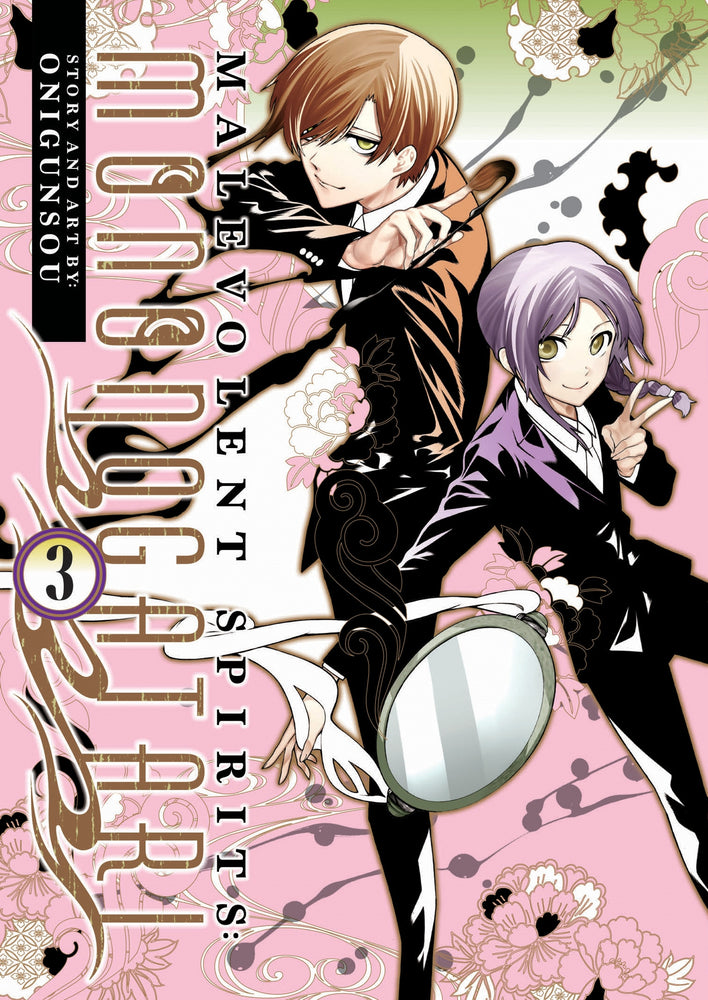 Pop Weasel Image of Malevolent Spirits: Mononogatari Vol. 03 - Manga - Image - Pop Weasel