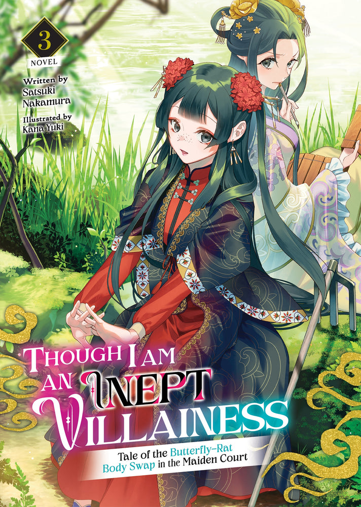 Pop Weasel Image of Though I Am an Inept Villainess Tale of the Butterfly-Rat Body Swap in the Maiden Court (Light Novel) Vol. 03 - Manga - Image - Pop Weasel