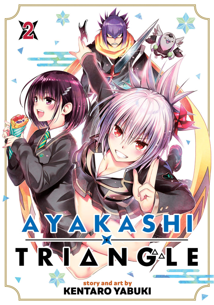 Pop Weasel Image of Ayakashi Triangle Vol. 02 - Manga - Image - Pop Weasel