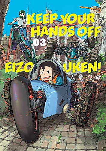 Pop Weasel Image of Keep Your Hands Off Eizouken! Volume 03