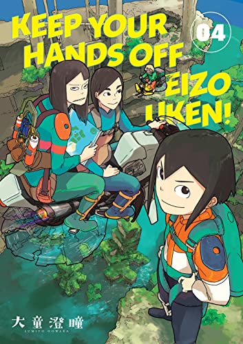 Pop Weasel Image of Keep Your Hands Off Eizouken! Volume 04 - Graphic Novels - Image - Pop Weasel
