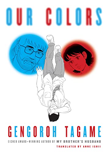 Front Cover Our Colors ISBN 9781524748562 - Graphic Novels - Image - Pop Weasel