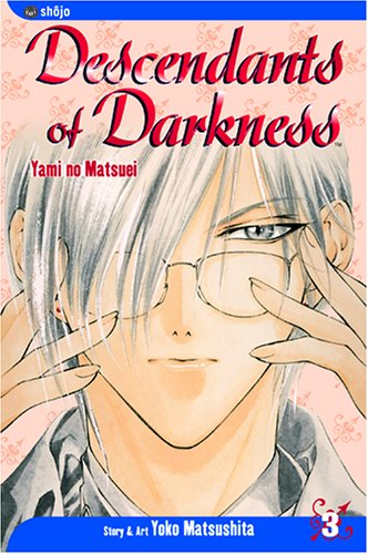 Pop Weasel Image of Descendants of Darkness Vol. 03 - Manga - Image - Pop Weasel