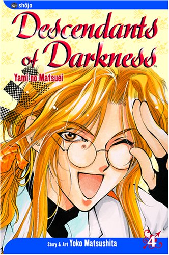 Pop Weasel Image of Descendants of Darkness Vol. 04 - Manga - Image - Pop Weasel