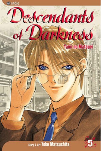 Pop Weasel Image of Descendants of Darkness Vol. 05 - Manga - Image - Pop Weasel