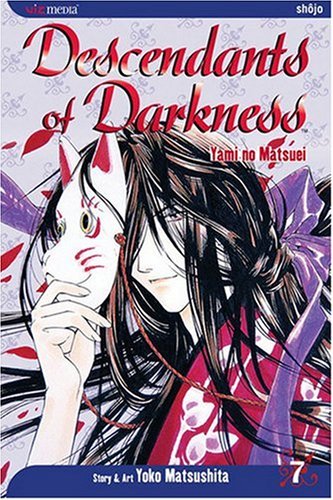 Pop Weasel Image of Descendants of Darkness Vol. 07