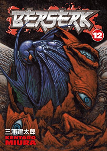 Front Cover - Berserk Volume 12 - Pop Weasel - Graphic Novels - Image - Pop Weasel