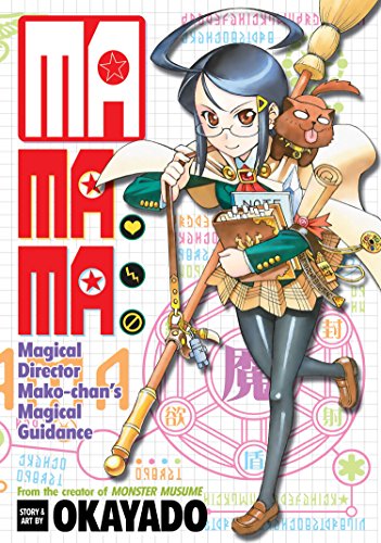 Pop Weasel Image of MaMaMa Magical Director Mako-chan's Magical Guidance - Manga - Image - Pop Weasel