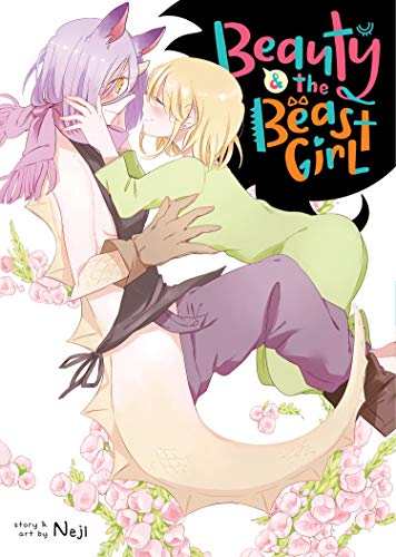 Pop Weasel Image of Beauty and the Beast Girl - Manga - Image - Pop Weasel