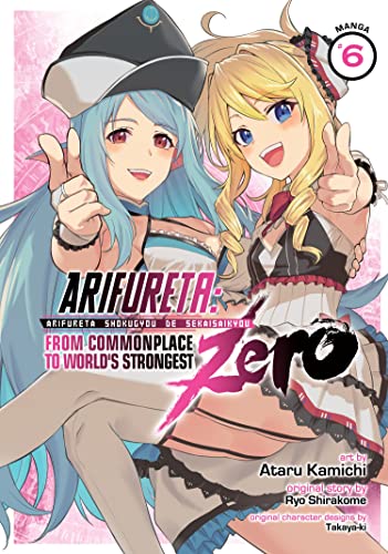 Pop Weasel Image of Arifureta From Commonplace to World's Strongest ZERO Vol. 06 - Manga - Image - Pop Weasel