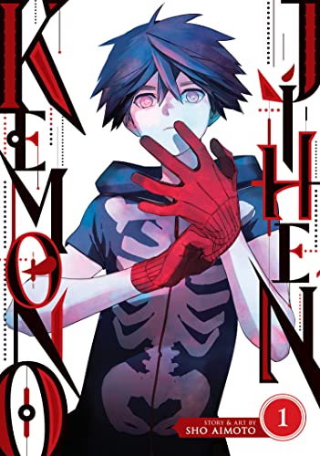 Kemono Jihen Vol. 1 | TPB - Manga - Image - Pop Weasel