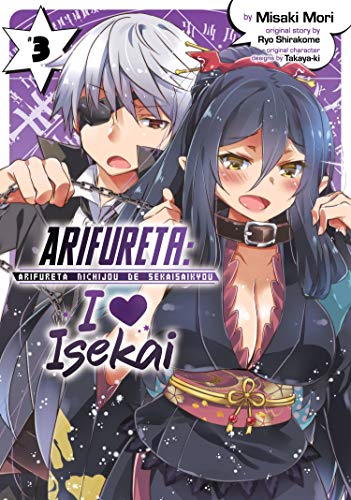 Pop Weasel Image of Arifureta: I Heart Isekai Vol. 03 - Manga - Image - Pop Weasel