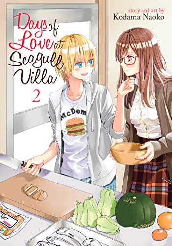 Pop Weasel Image of Days of Love at Seagull Villa Vol. 02 - Manga - Image - Pop Weasel