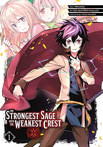 Pop Weasel Image of The Strongest Sage with the Weakest Crest Vol. 01 - Manga - Image - Pop Weasel