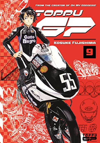 Toppu GP 9 - Manga - Image - Pop Weasel