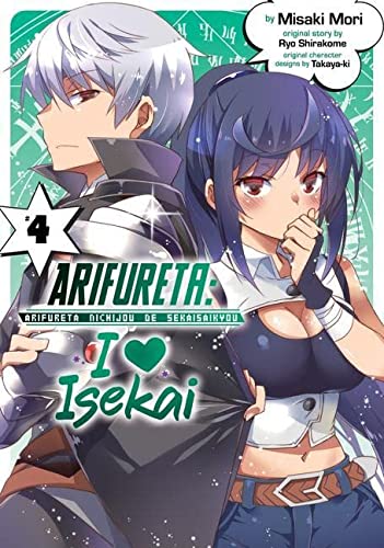 Pop Weasel Image of Arifureta I Heart Isekai Vol. 04 - Manga - Image - Pop Weasel