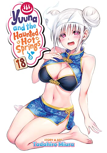 Pop Weasel Image of Yuuna and the Haunted Hot Springs Vol. 18 - Manga - Image - Pop Weasel