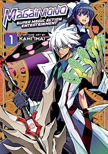 Pop Weasel Image of Magaimono Super Magic Action Entertainment Vol. 01 - Manga - Image - Pop Weasel