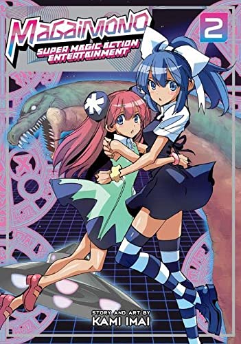 Pop Weasel Image of Magaimono Super Magic Action Entertainment Vol. 02 - Manga - Image - Pop Weasel