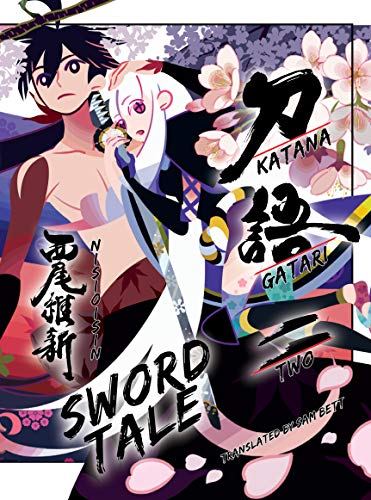 Pop Weasel Image of KATANAGATARI: Sword Tale Vol. 02 - Manga - Image - Pop Weasel