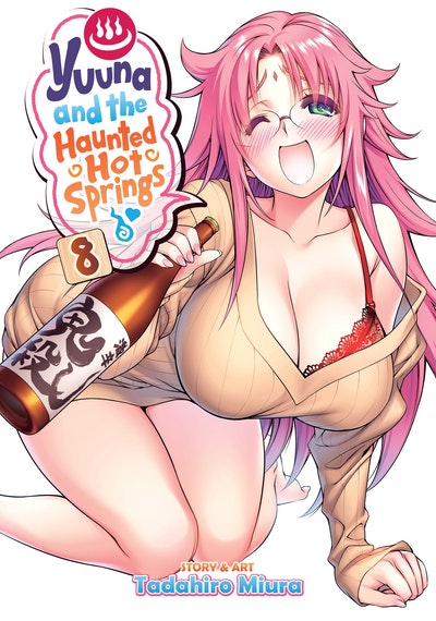 Pop Weasel Image of Yuuna and the Haunted Hot Springs Vol. 08 - Manga - Image - Pop Weasel