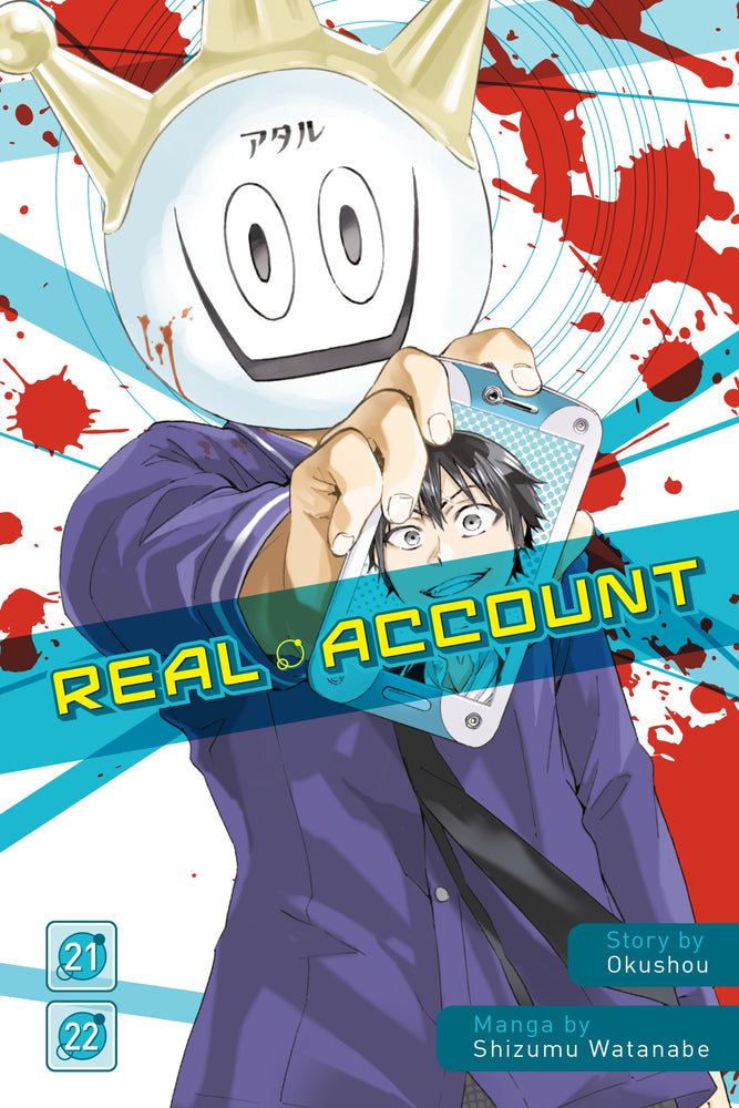 Pop Weasel Image of Real Account Vol. 21-22 - Manga - Image - Pop Weasel