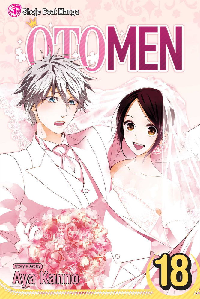 Otomen, Vol. 18 - Manga - Image - Pop Weasel