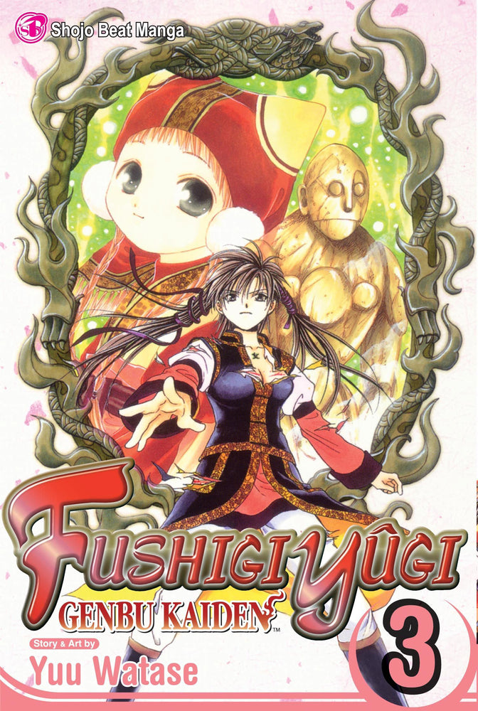 Fushigi Yugi: Genbu Kaiden, Vol. 03 - Manga - Image - Pop Weasel