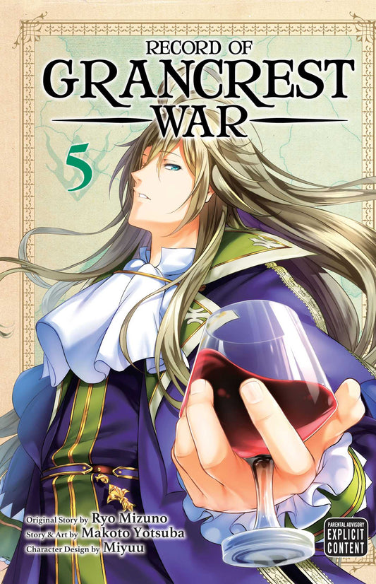 Pop Weasel Image of Record of Grancrest War, Vol. 05