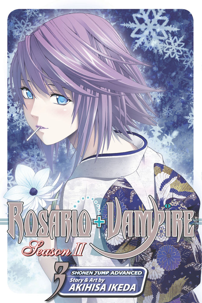 Rosario+Vampire: Season II, Vol. 3 - Manga - Image - Pop Weasel
