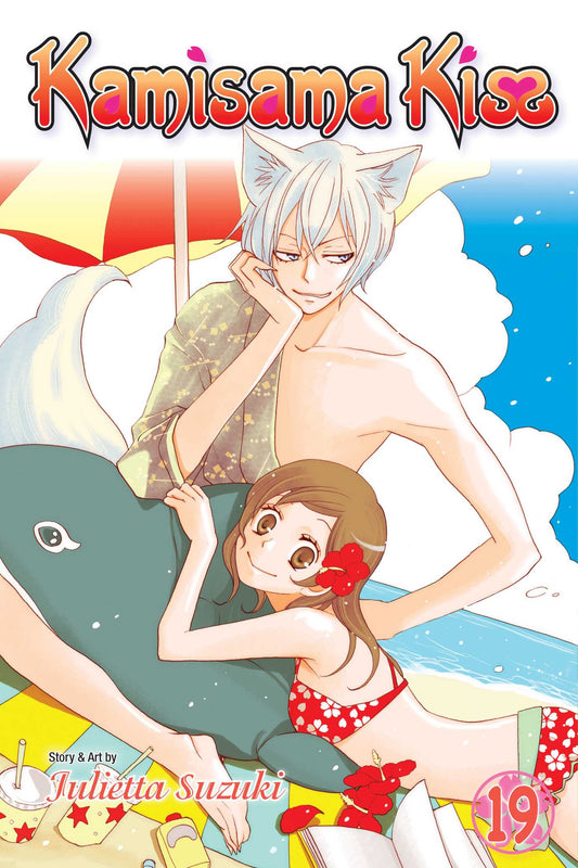 Pop Weasel Image of Kamisama Kiss, Vol. 19